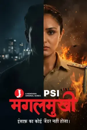 PSI Mangal Mukhi 2026 Season 01 Complete Audio WEB-DL | Dubbed Hindi Movie