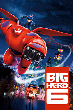 Big Hero 6 (2014) 150mb Dual Audio Bluray Hevc Download