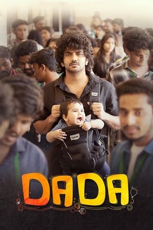 Dada (2023) ( – Tamil) Dual Audio UnCut HDRip | Dubbed Hindi Movie – 480p