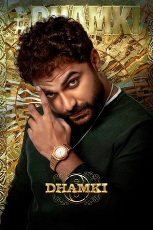 Das Ka Dhamki 2023 HDRip | Dubbed Hindi Movie – 480p – 1080p