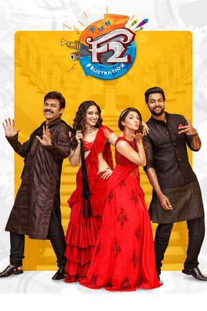 F2 Fun and Frustration (2019) ( -Telugu) Dual Audio | Dubbed Hindi Movie UnCut HDRip [1.4GB]