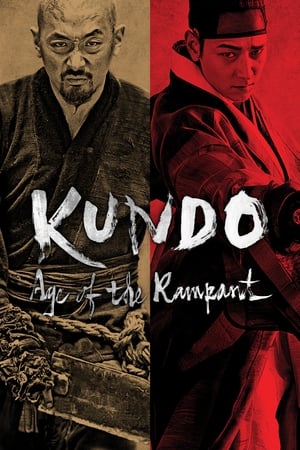 Kundo: Age of the Rampant (2014) Dual Audio | Dubbed Hindi Movie BluRay [1.1GB]