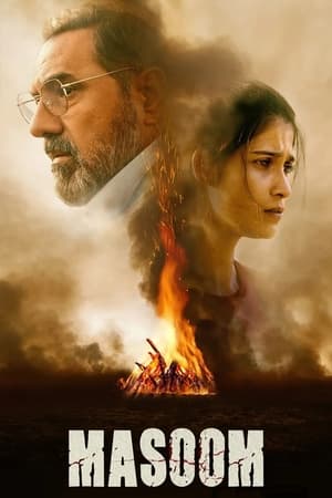 Masoom 2022 Season 1 | Dubbed Hindi Movie – 480p Complete