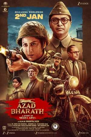 Azad Bharath 2026 Audio HDTC | Dubbed Hindi Movie
