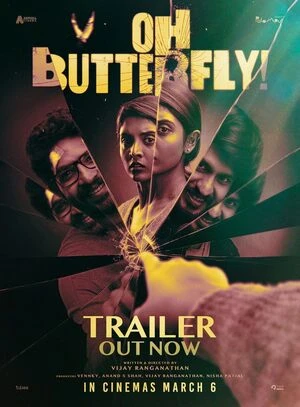Oh Butterfly 2026 Tamil Audio HDTC | Dubbed Hindi Movie